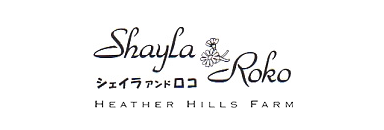 はちみつとハーブティーの通信販売「シェイラ＆ロコ」
